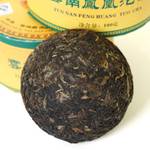 Goartea Pu Erh Raw Tea Cake Boxed Tee