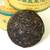 Goartea Pu Erh Raw Tea Cake Boxed Tee