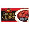 Sauce Mix extra hot von Golden Curry