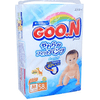 Baby Windelhöschen Unisex Gr. M von GOO.N