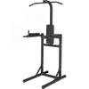 Power Station von Gorilla Sports