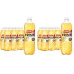 Granini Fresh Maracuja