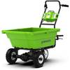 G400C von Greenworks