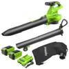 GD40BVIIK2X von Greenworks