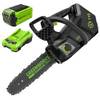 GD40TCSK2 von Greenworks