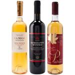 Jassas Griechische Feinkost Likörwein Probierset