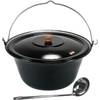 Gulaschkessel von Grillplanet