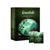 Jasmine Dream von Greenfield