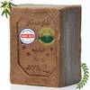 Aleppo Seife Original von Grünwell Naturoase