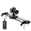 Maker GR-80QD von GVM Great Video Maker