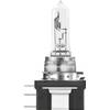 H15-Halogenscheinwerfer von OSRAM