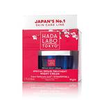 Hada Labo Tokyo Spezielle Reparaturbehandlung - Nachtcreme