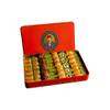 Baklava-Mix von Hafiz Mustafa 1864 Istanbul