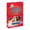 Kugeln Classic von Halloren