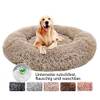 Flauschiges Hundebett von Haoye