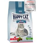 Happy Cat Indoor Rind