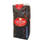 Has Qualitee Schwarztee Ceylon