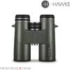 Frontier ED X 10 x 42  von Hawke 