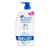 Classic Clean 2in1 von Head & Shoulders