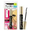 Kissme Long UP Mascara von Heroine Make