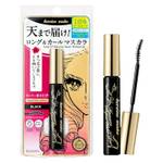Heroine Make Kissme Long UP Mascara