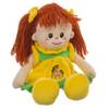 Stoffpuppe Lotte von Heunec