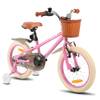 ins Star Kinderfahrrad von HH HILAND