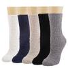 Kuschelsocken von Hialtoday