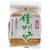 Hikari Shinshu Miso-Paste