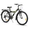 24 Zoll Kinderfahrrad von HILAND