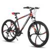 26 Zoll Mountainbike von HILAND