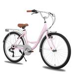 Hiland Damenfahrrad mit Gepäckträger