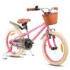 Kinderfahrrad von HILAND