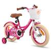Mädchenfahrrad von HILAND