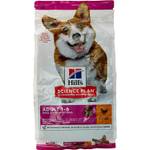 Hill's Small & Mini Adult Hundefutter