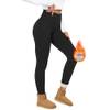 Thermoleggings von Hipower