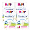 Combiotik 1 Plus von Hipp