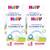Hipp Combiotik 1 Plus