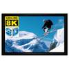 Rahmenleinwand RA110WHD von HiViLux