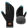 Touchscreen Winterhandschuhe von HIYATO