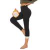 Thermo Leggings von HLTPRO
