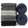 5 Paar Wintersocken von Hocerlu