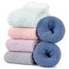 Kuschelsocken von Hocerlu