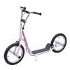 Homcom ‎53-0016 von MH Handel GmbH