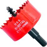 HOME COMPOSER KAIKONGQ01-60