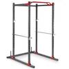 Power-Rack von HS Hop-Sport