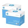 CHP110 x2 von HP