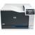 Hp LaserJet Enterprise CP5225n