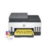 Smart Tank 7305 von HP