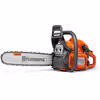 445 Mark II von Husqvarna